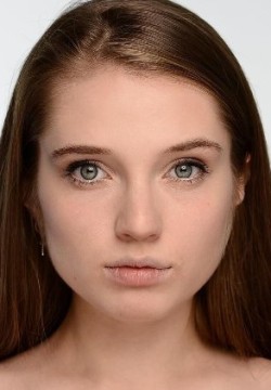 Вероника Мохирева