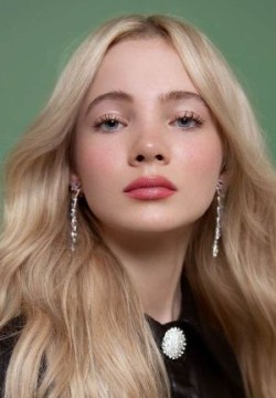 Фрейя Аллан