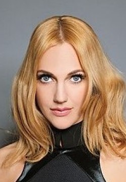 Мерьем Узерли