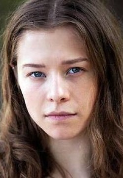 Эмма Д’Арси