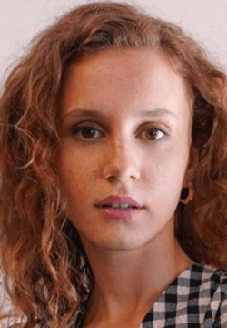 Ахсен Эроглу