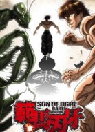 Боец Баки 6 сезон