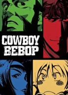 Ковбой Бибоп
