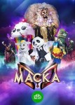 Маска 5 сезон