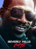 Полицейский из Беверли-Хиллз 4