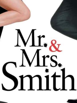 Мистер и миссис Смитт