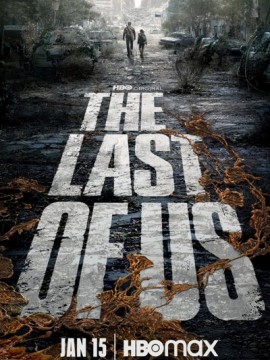 Одни из нас 1 сезон