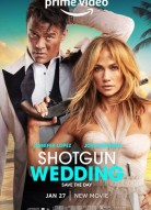 Моя пиратская свадьба