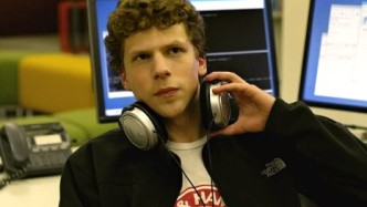 Фильмы про IT-технологии