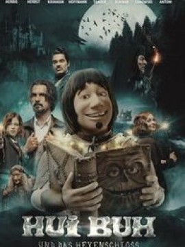 Мой любимый призрак