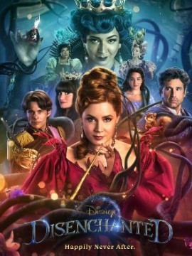 Зачарованная 2