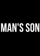 Сын человеческий