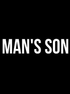 Сын человеческий