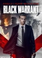 Черная метка