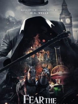 Бойтесь Человека-невидимки