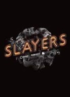 Гейм-киллеры