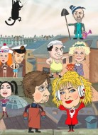 Золотые соседи