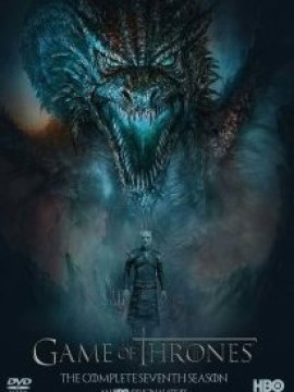Игра престолов 7 сезон