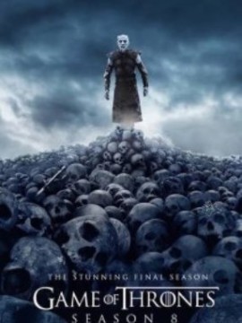 Игра престолов 8 сезон