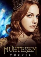 Великолепный век 2 сезон