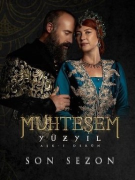 Великолепный век 4 сезон