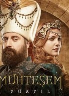 Великолепный век 6 сезон