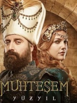 Великолепный век 6 сезон