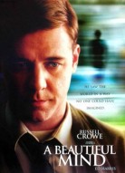 Игры разума