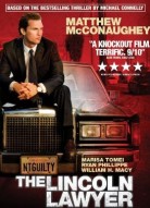 Линкольн для адвоката