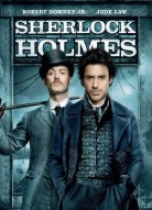 Шерлок Холмс