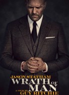 Гнев человеческий