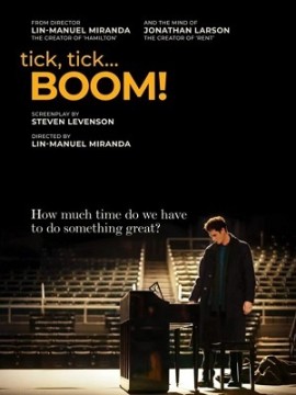 Тик-так... БУМ!