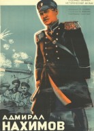 Адмирал Нахимов