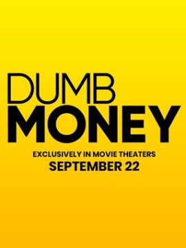 Дурные деньги