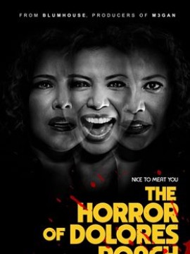 Ужас Долорес Роуч