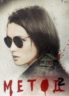 Метод 2 сезон