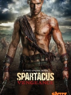 Спартак: Месть