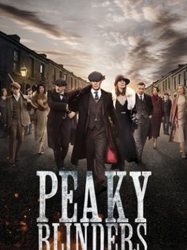 Острые козырьки 4 сезон