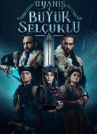 Пробуждение Великие Сельджуки