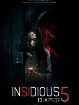 Астрал 5: Красная дверь