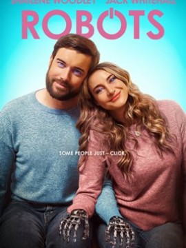 (Не)идеальные роботы