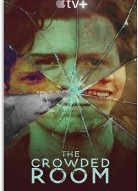 Переполненная комната