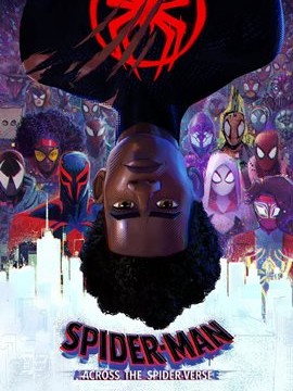 Человек-паук: Паутина вселенных