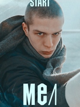 Черная весна 2 сезон