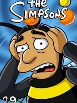 Симпсоны 29 сезон