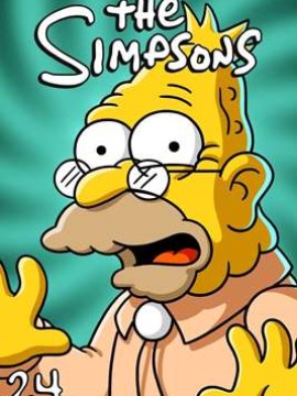 Симпсоны 24 сезон