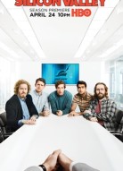 Силиконовая долина 3 сезон