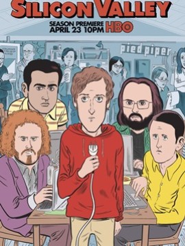Силиконовая долина 4 сезон