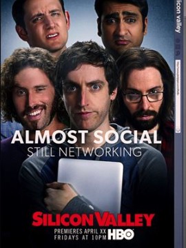 Силиконовая долина 2 сезон