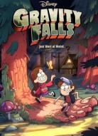 Гравити Фолз 1 сезон